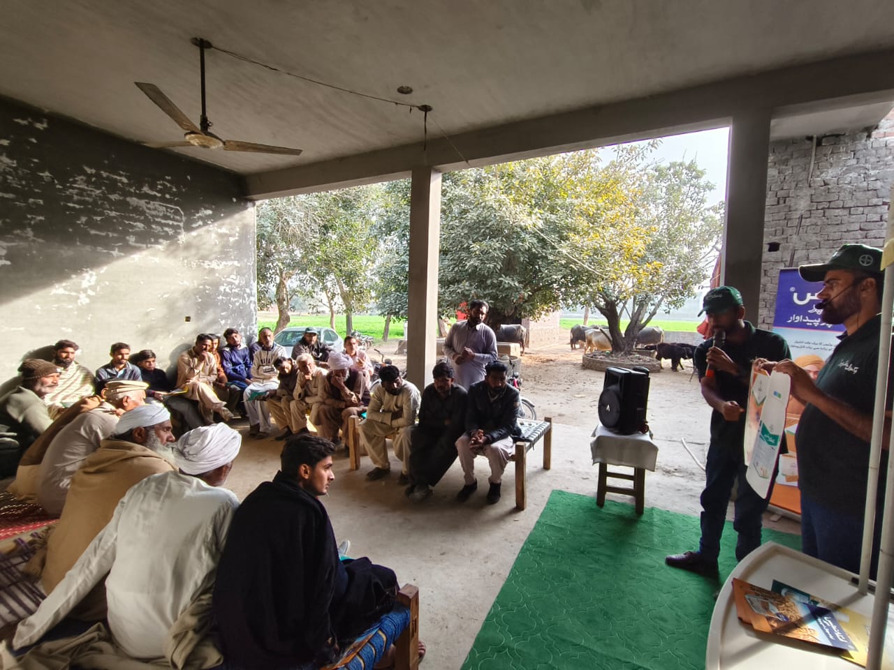 Chakwal — Daleel Pur Khokhar