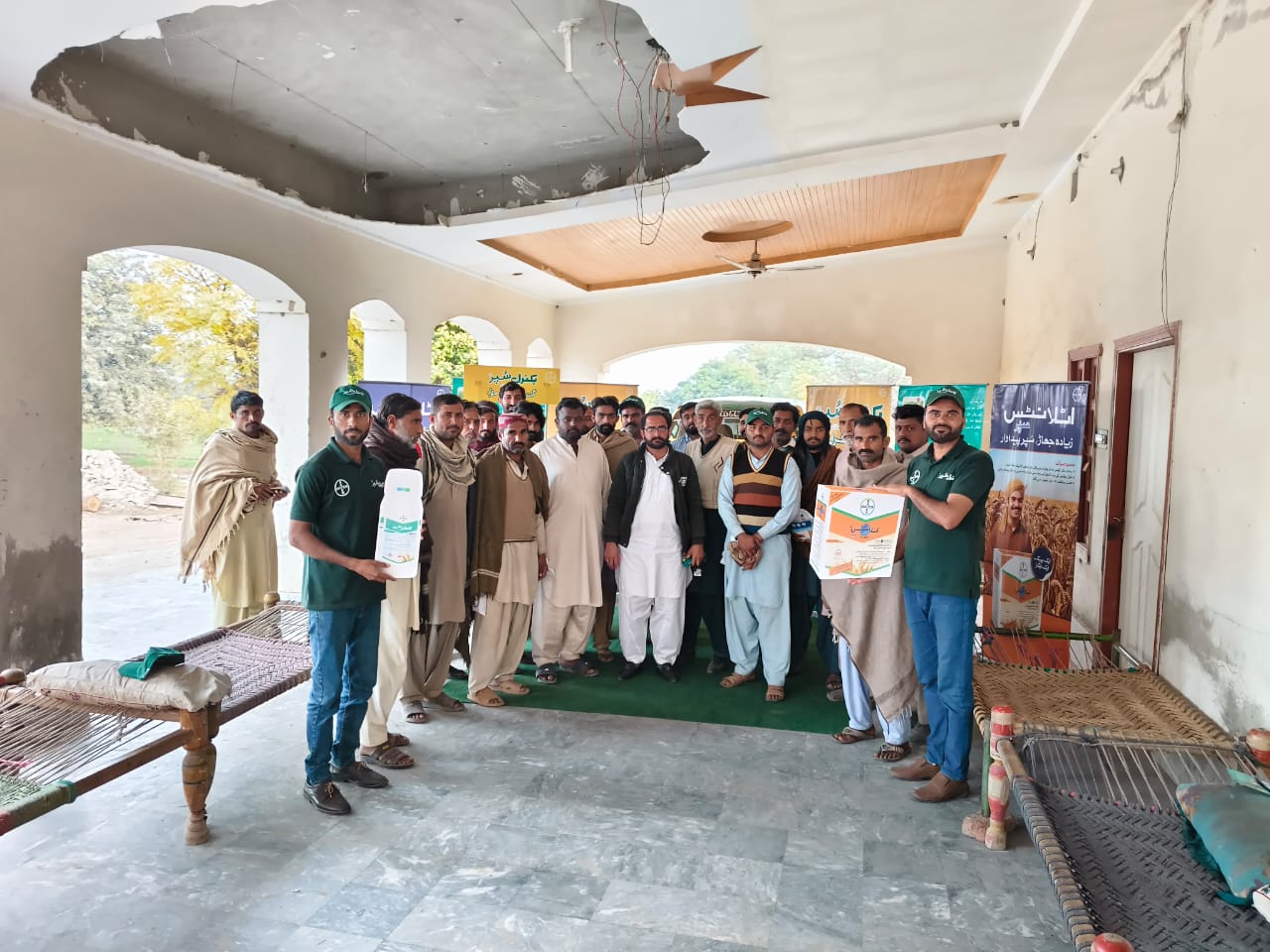 Toba Tek Singh — Chak 338 GB