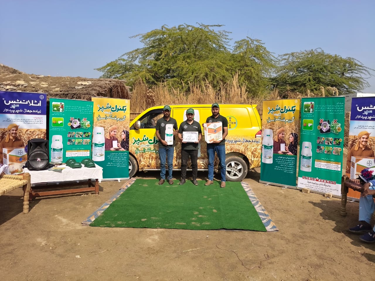 Ranipur — Allah Wadhayo